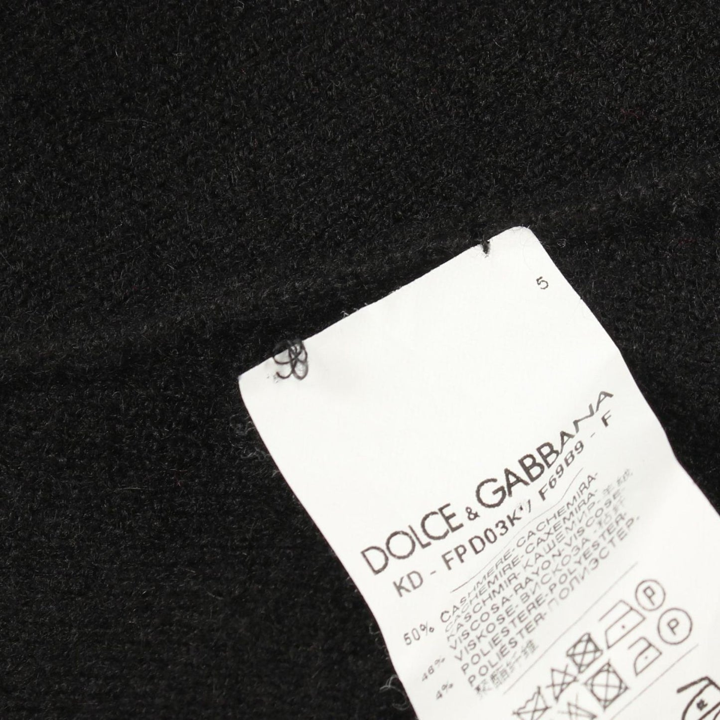 Dolce & Gabbana Dress Contrast yon Knit — view 5