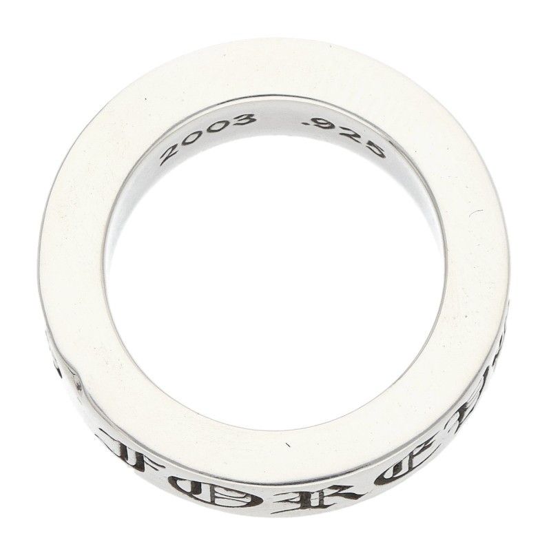 Chrome Hearts Spacer Forever Silver Ring — view 5