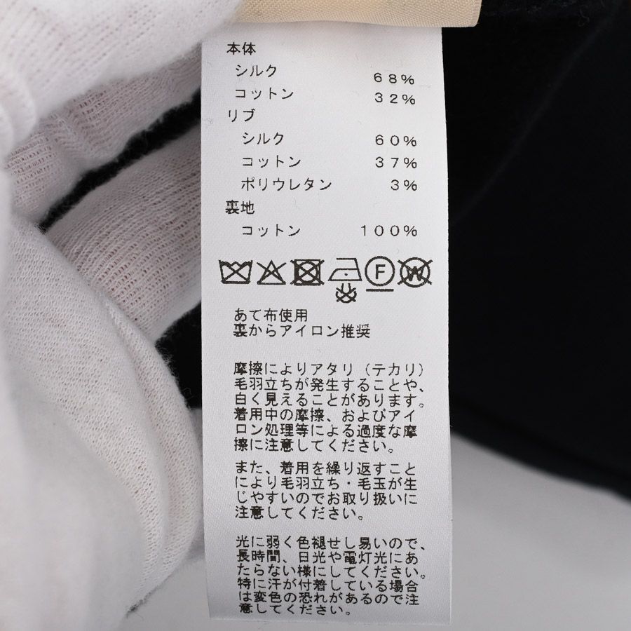 Hermes Top Pullover Sweater — view 8