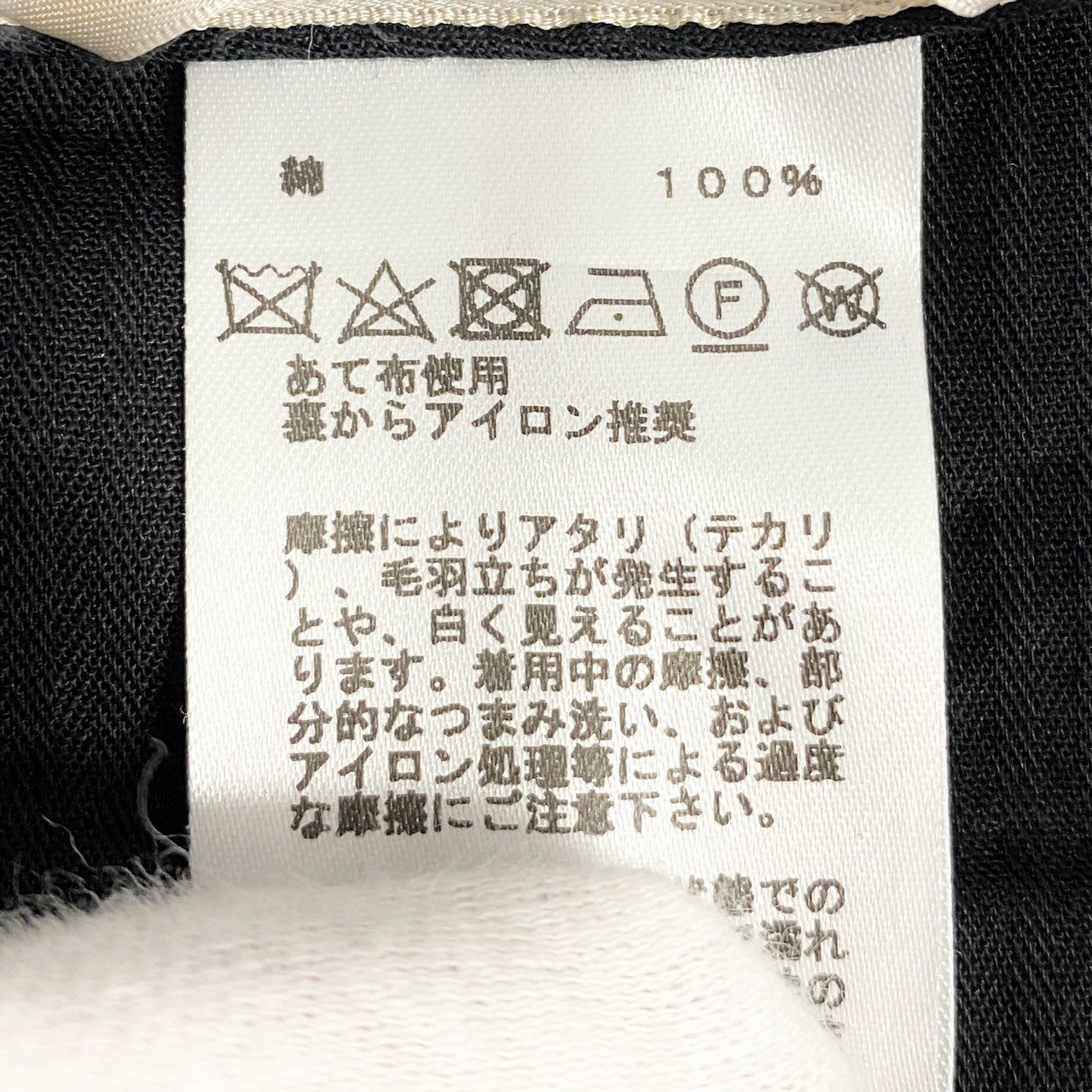 Hermes Trousers Chino Pants Pleated 42 Navy Cotton — view 9