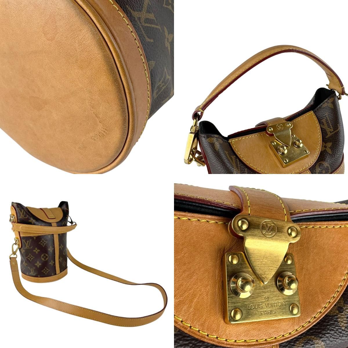 Louis Vuitton Shoulder Bag Duffle — view 9