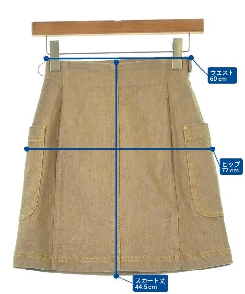 Fendi Mini Skirt Beige — view 6