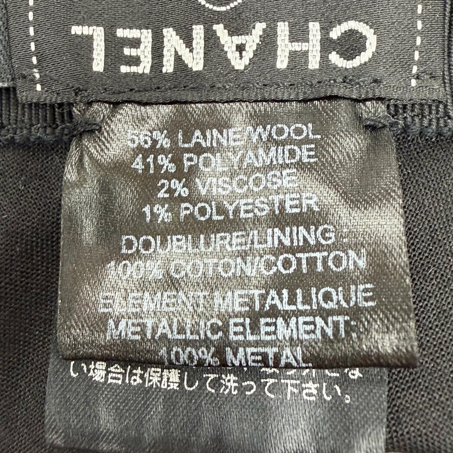 Chanel Wool Tweed Bucket Hat with CC Logo Black Gray White — view 9