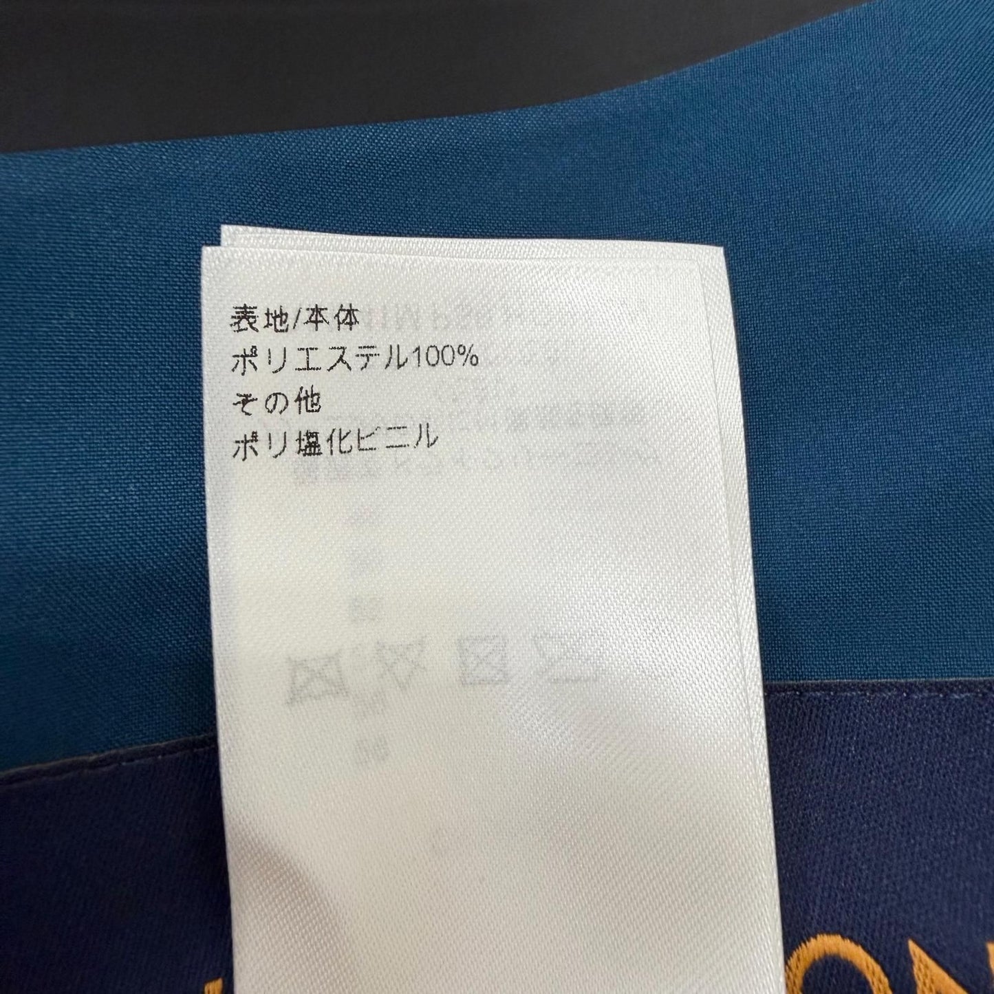 Louis Vuitton Back LV Logo Hooded Mountain Hoodie Blue 50 — view 9