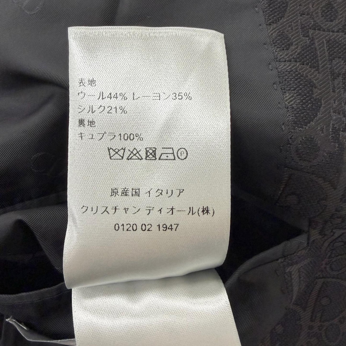 Dior Homme Silk Blend Oblique All Over Pattern Single Terre Jacket Black 46 — view 9