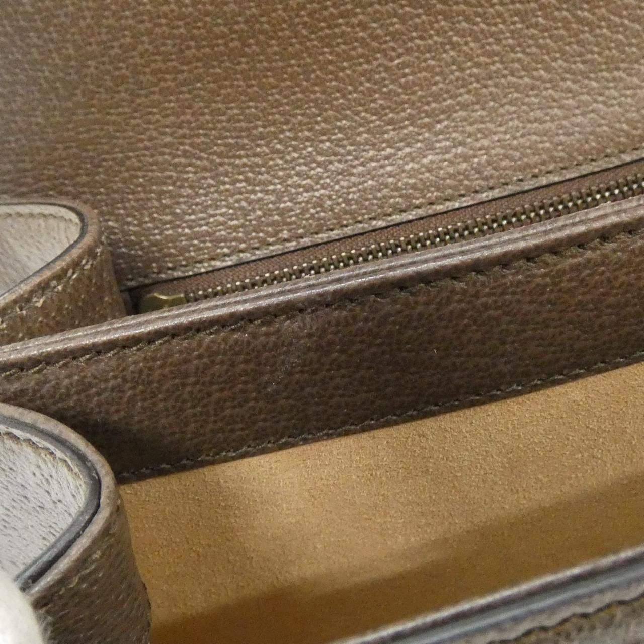 Gucci Ophidia Bag Handbag Beige — view 7