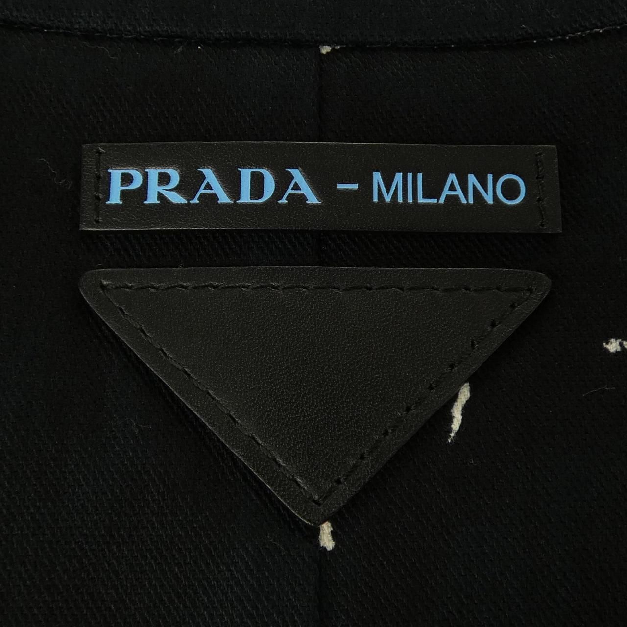 Prada Skirt Navy — view 7