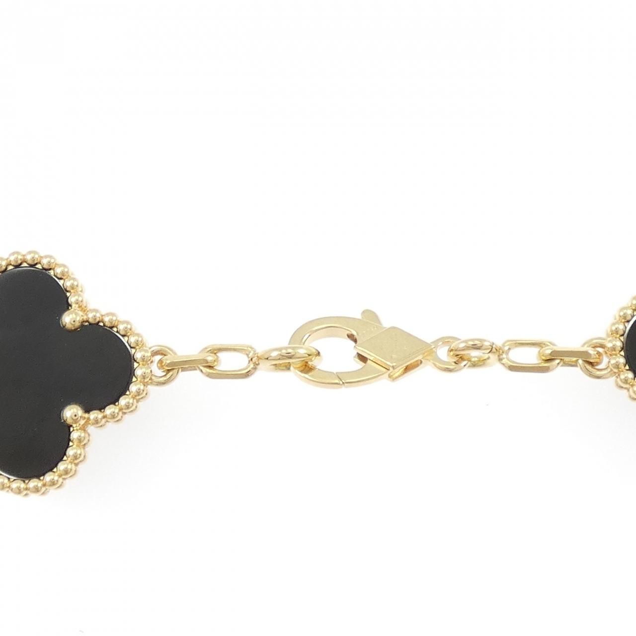 Van Cleef & Arpels Vintage Alhambra 5 Motif Bracelet — view 3