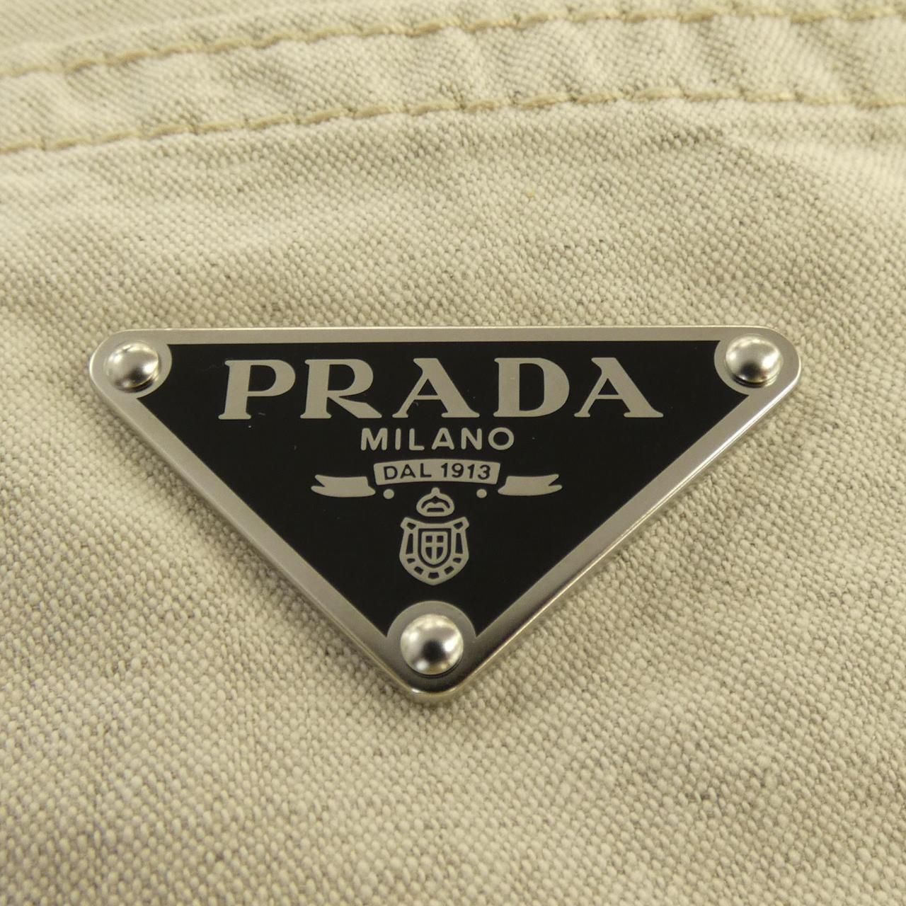 Prada Triangle Logo Pants — view 6
