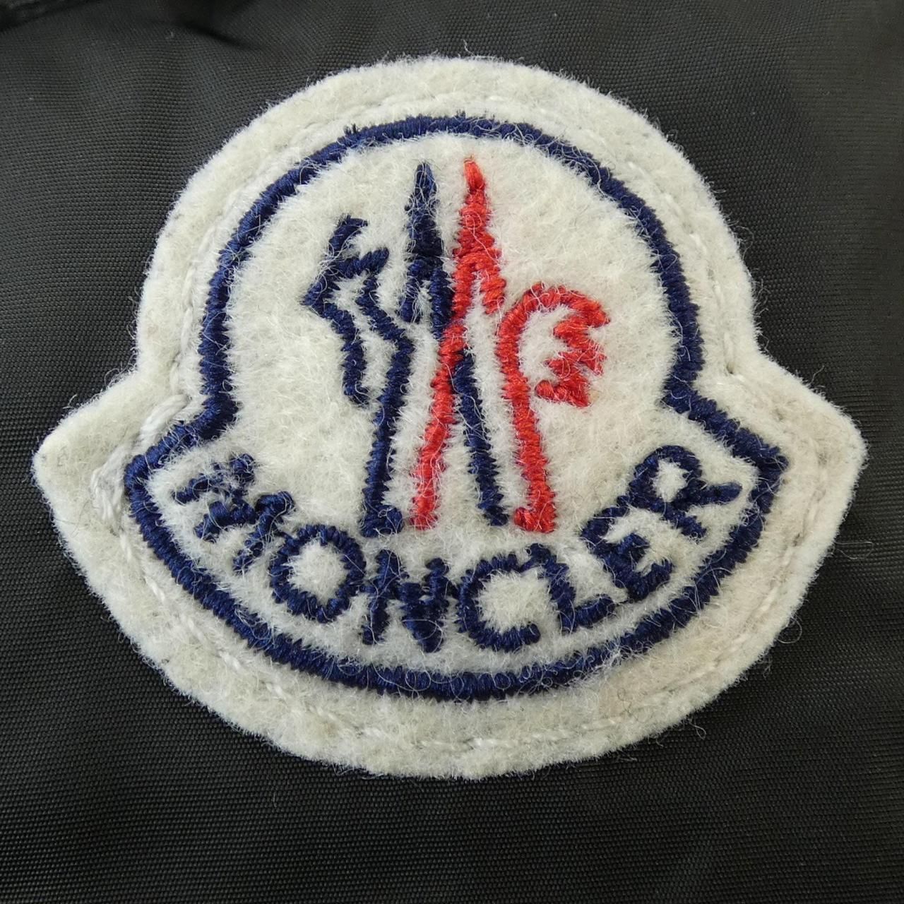 Moncler Orophin Down Coat — view 8