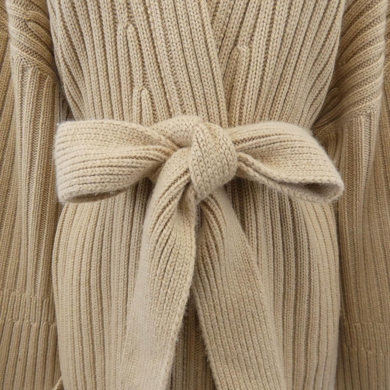 Hermes Cardigan Beige — view 7