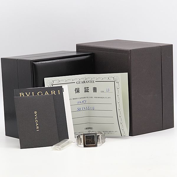 Bvlgari a Dos Rad Quartz Black Dial Watch — view 5