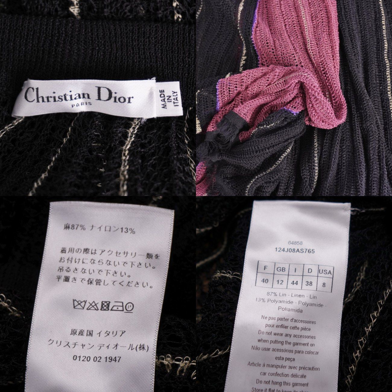 Dior Skirt Black — view 7