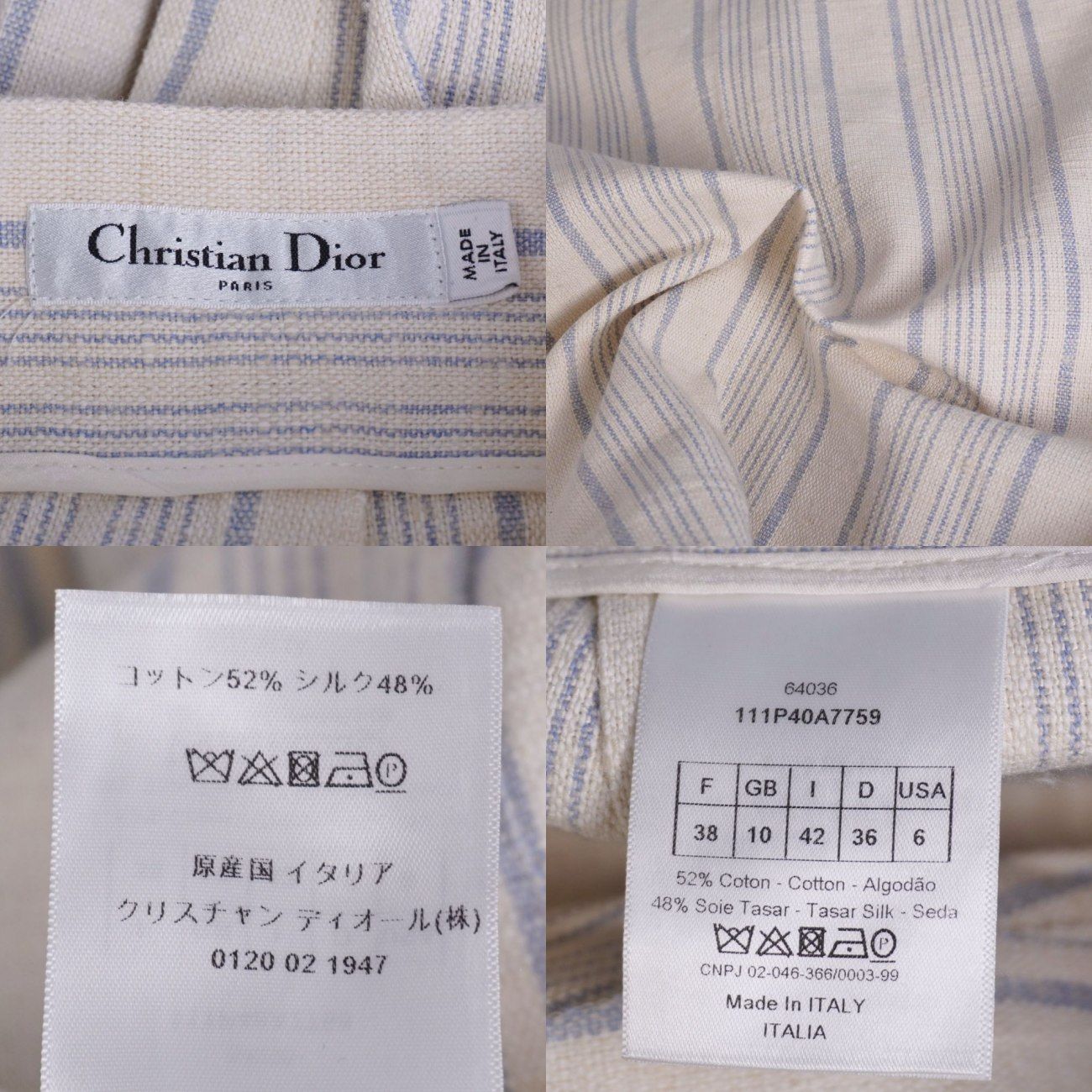 Dior Wide Pan Jeans — view 6