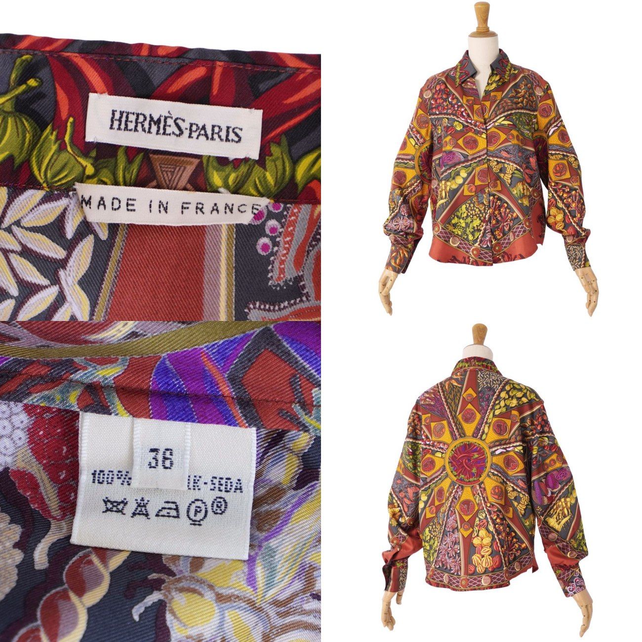 Hermes Shirt Martin Margiela Era Open Color Blouse — view 7