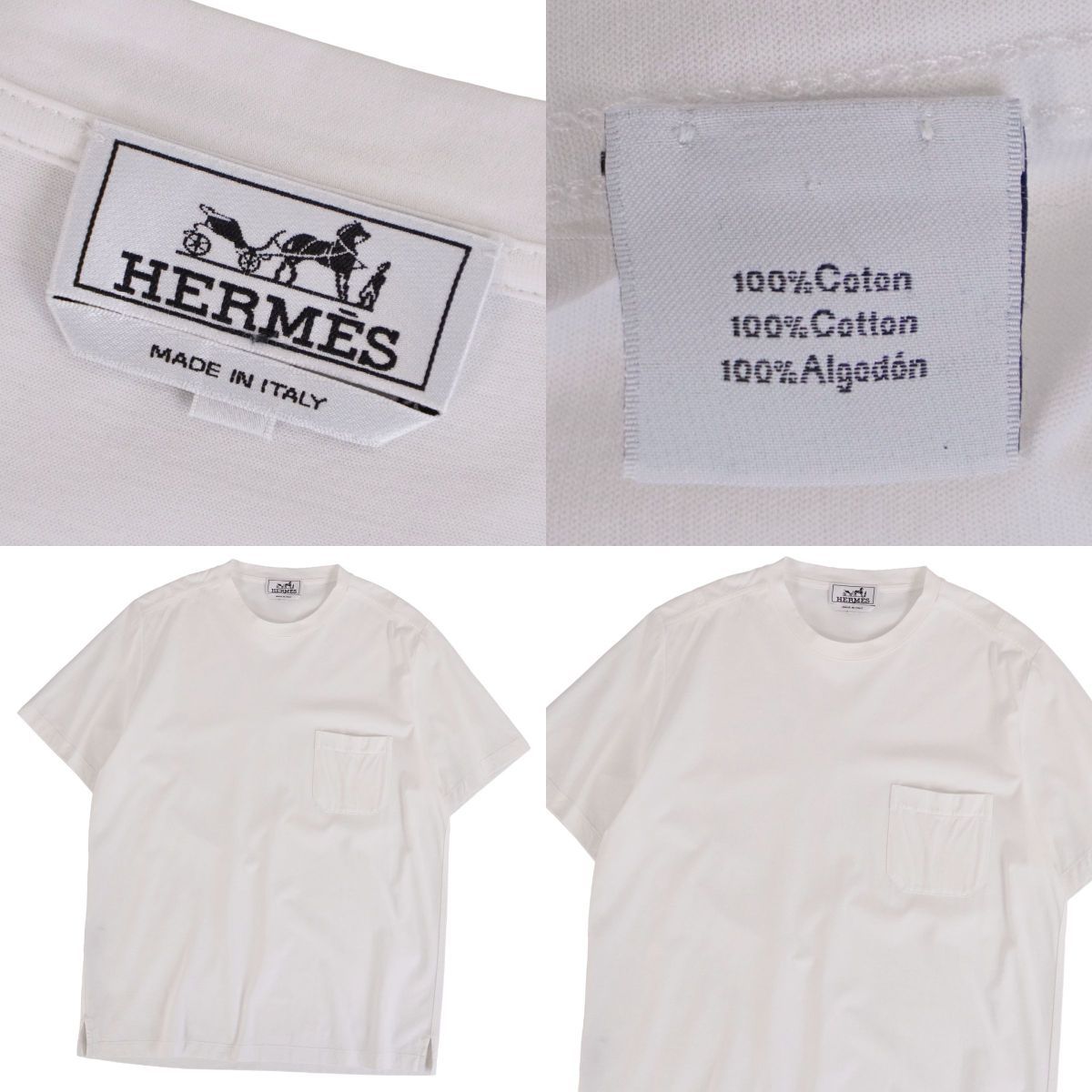 Hermes T-Shirt Short Sleeve Coat — view 5