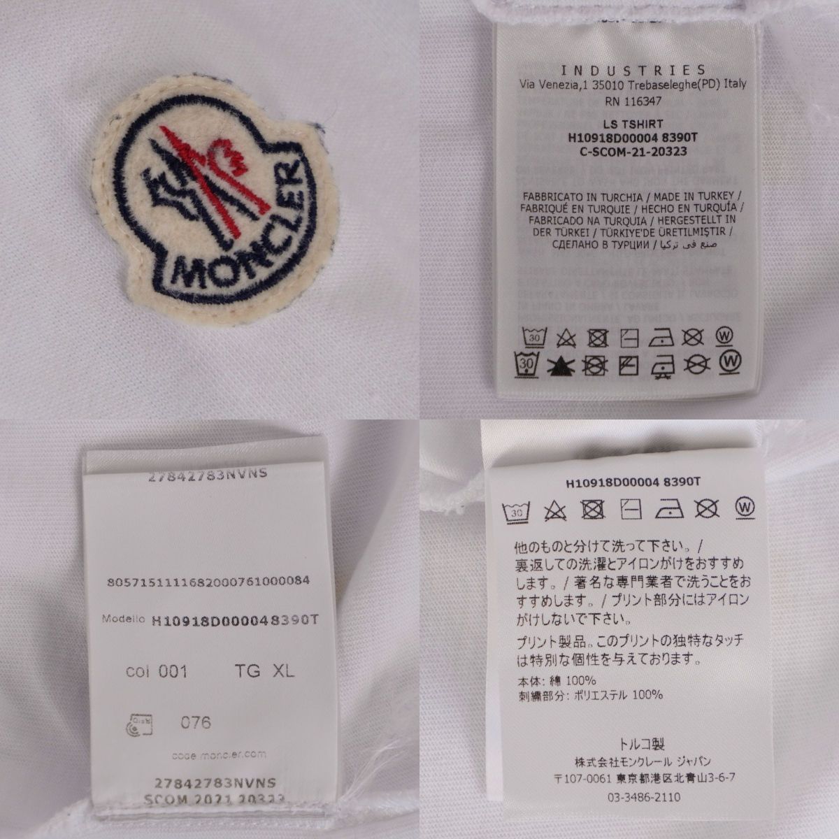 Moncler T-Shirt Long Sleeves — view 6