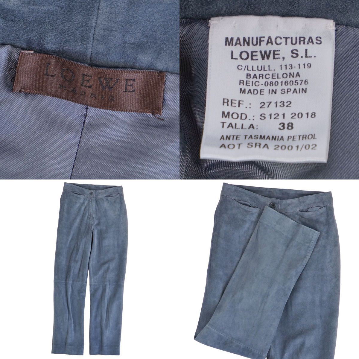 Loewe Pants Long Full Length Straight — view 6