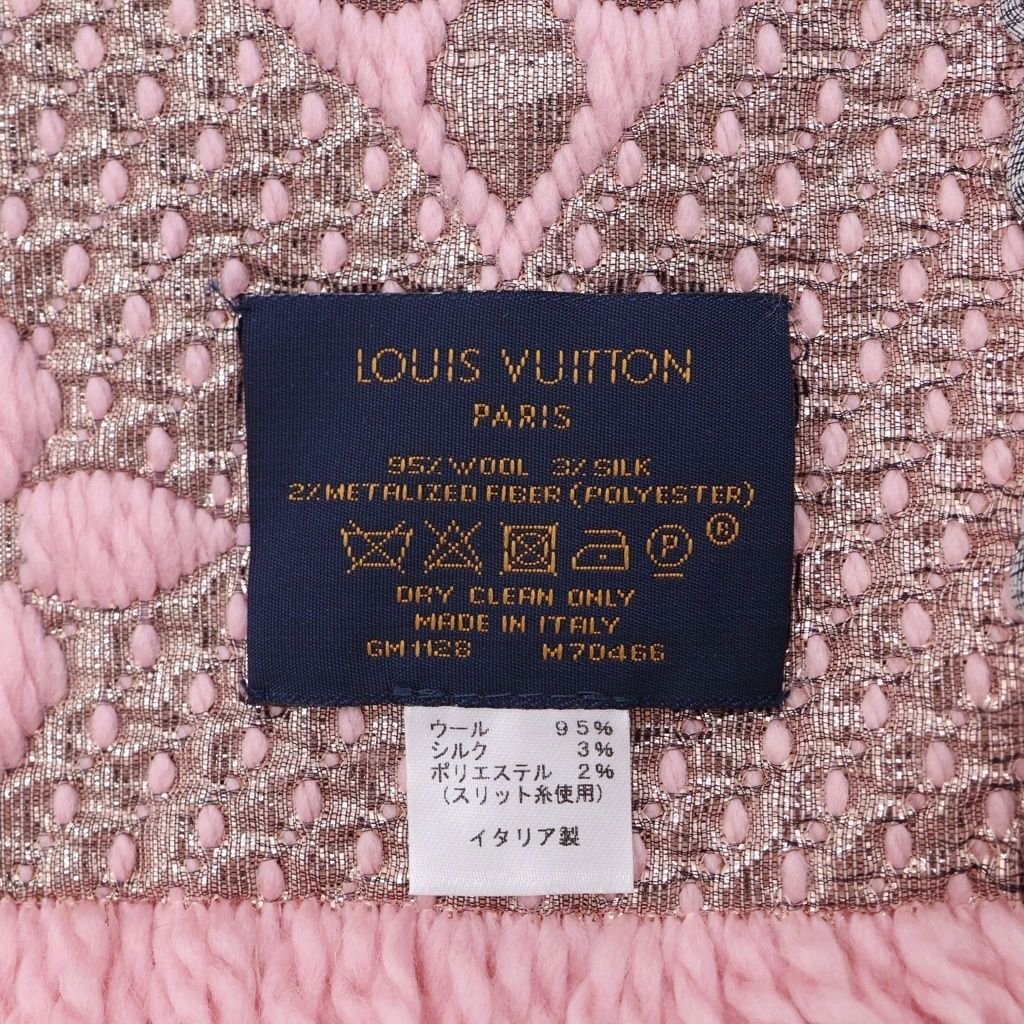 Louis Vuitton Monogram Echarpe Logo Mania Shine Scarf Pink — view 6