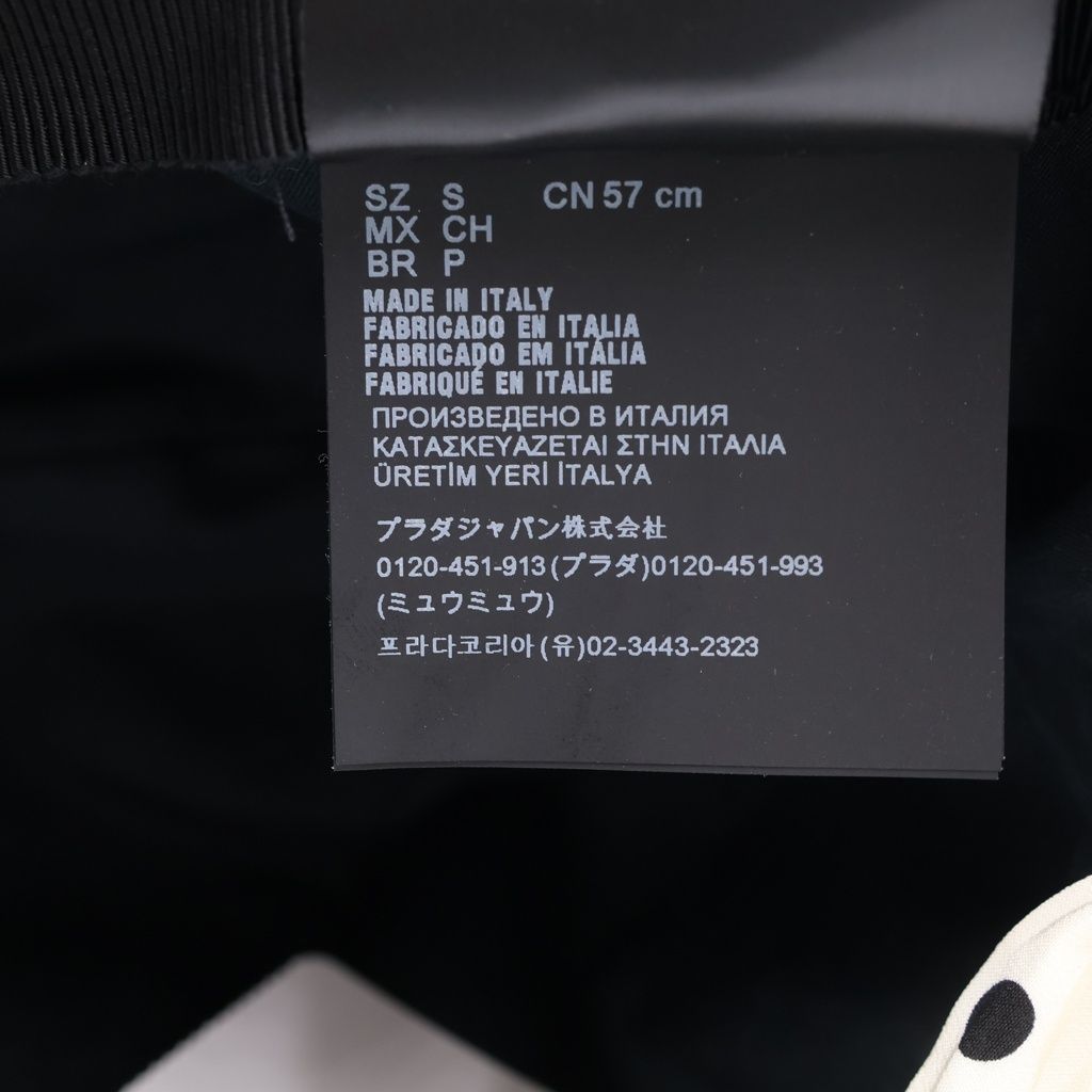 Miu Miu Logo Embroidery Baseball Cap Black — view 8