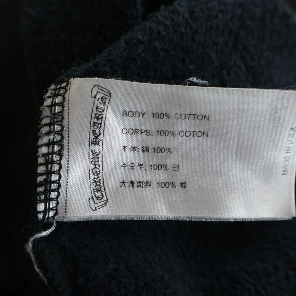 Chrome Hearts Sweatshirt Plvr Neck Logo Print Crew Black — view 8