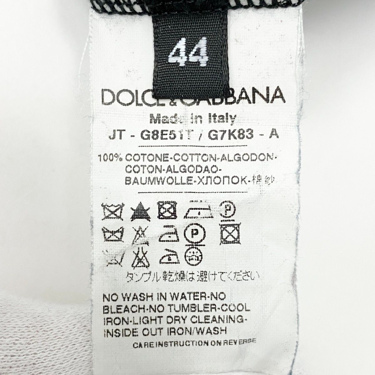 Dolce & Gabbana Sweatshirt Crew Neck Pullover Logo Plate 44 Navy Cotton — view 9