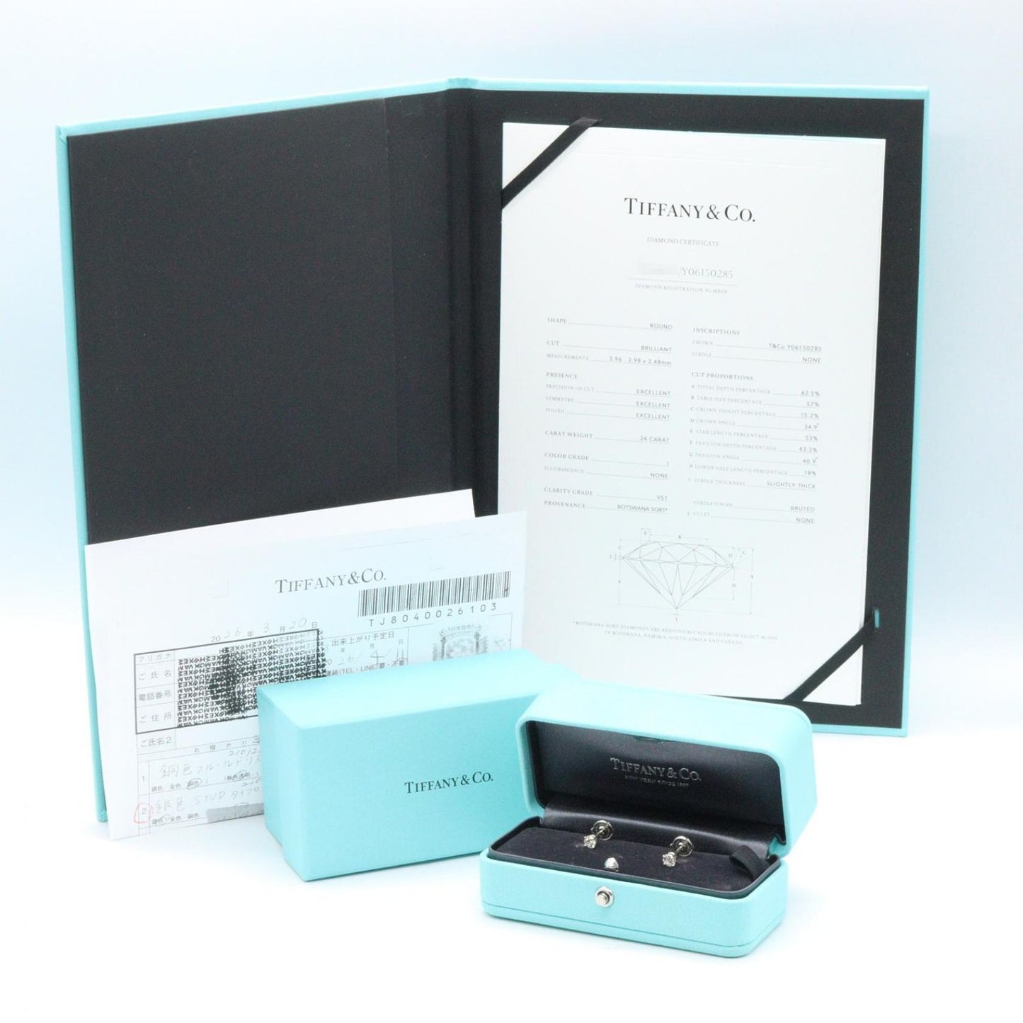 Tiffany & Co Earrings Platinum Diamond Solitaire — view 6