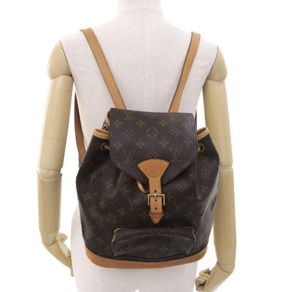 Louis Vuitton Monogram Montsouris — view 9