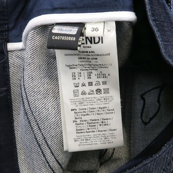 Fendi Skirt Navy — view 9