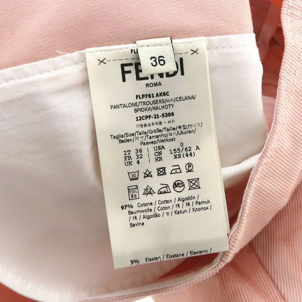 Fendi Shorts Pink — view 8