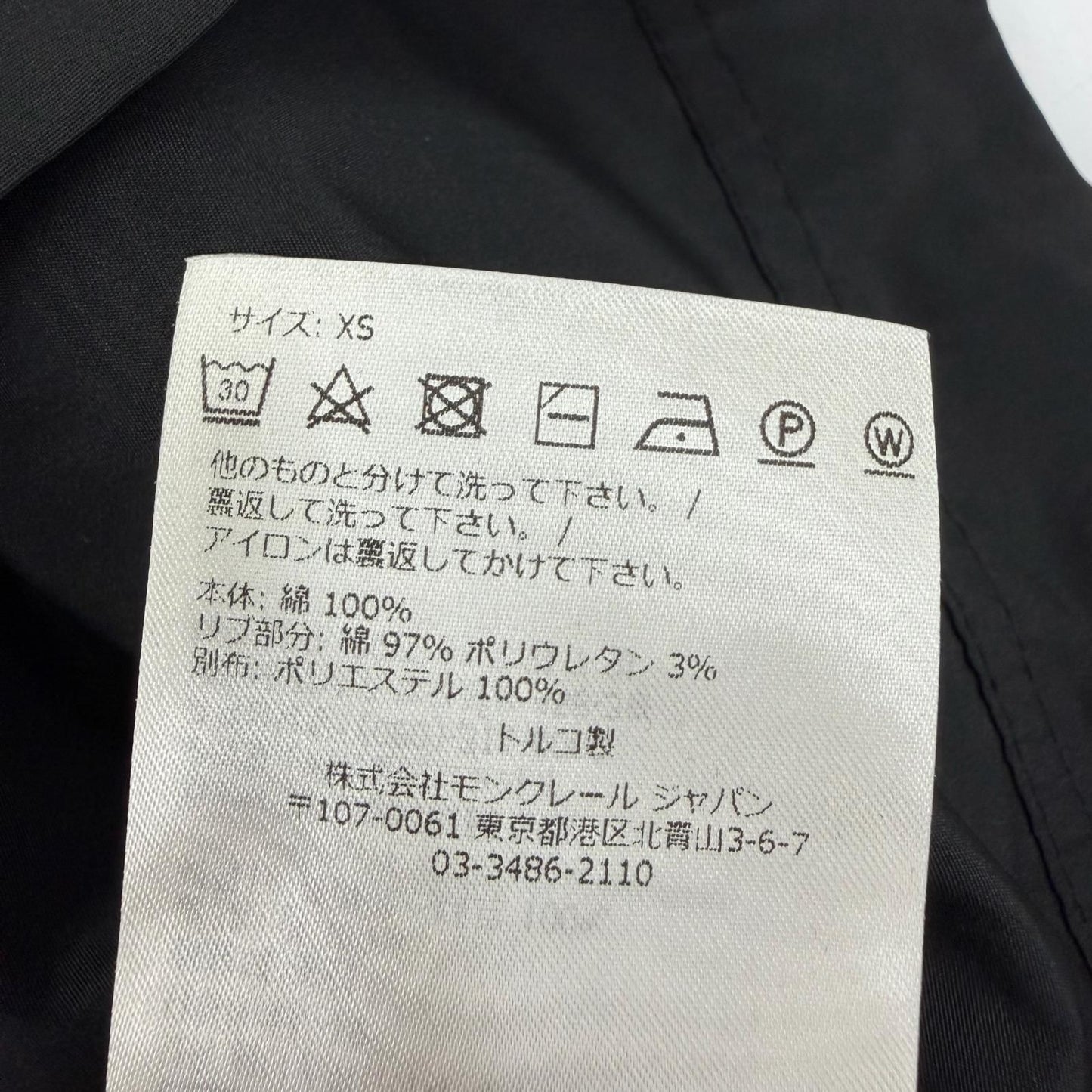 Moncler Vestito Cotton 100% Logo Patch Long Sleeve Dress Black XS — view 9