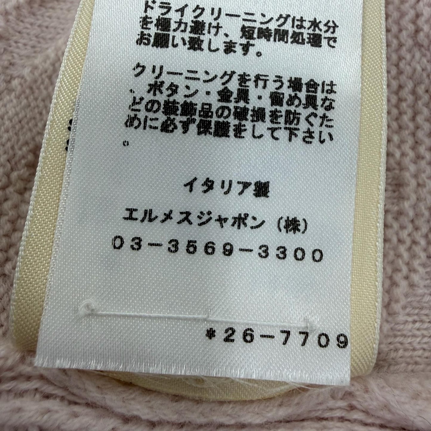 Hermes Wool Logo Buttoned Jacquard Long Sleeve Knit Cardigan Pink 38 — view 9