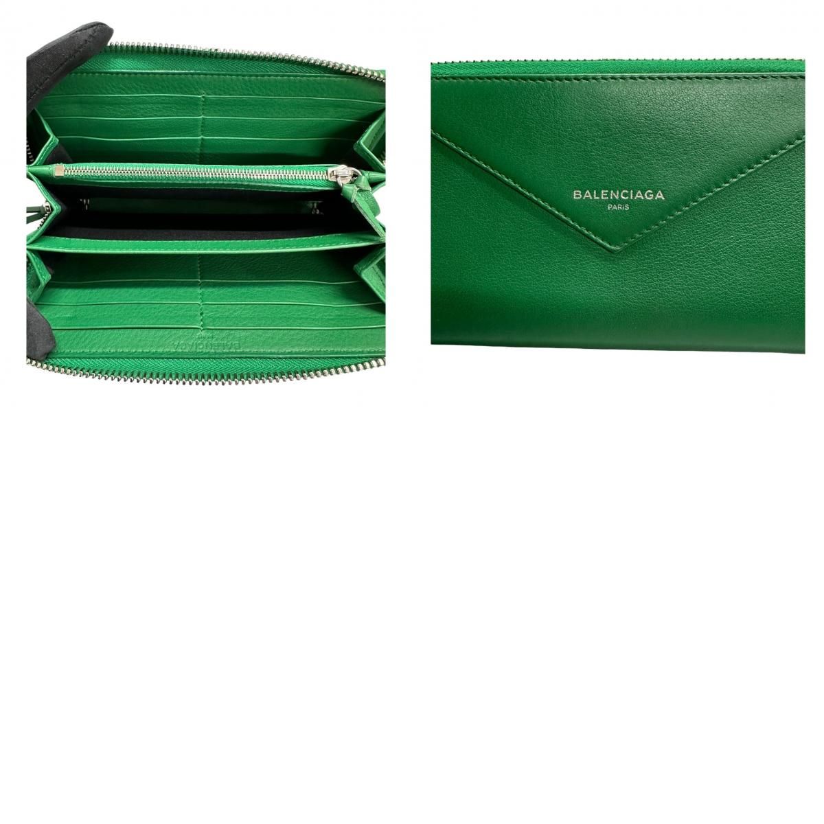 Balenciaga Paper Green Leather Wallet — view 9