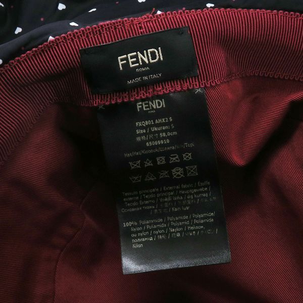 Fendi Hat Black — view 9