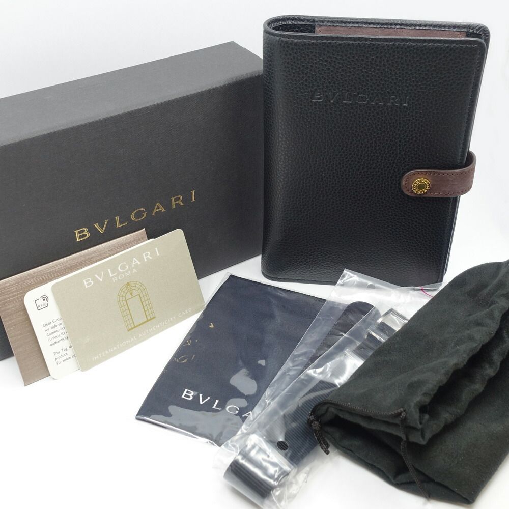 Bvlgari Fragment Watch Black — view 8