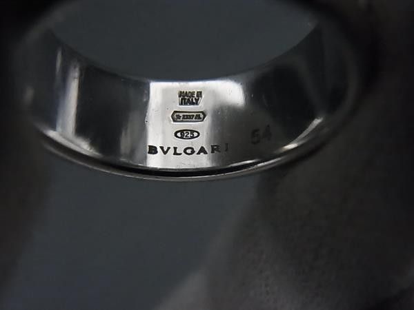 Bvlgari Ring Save the Children Silver — view 4