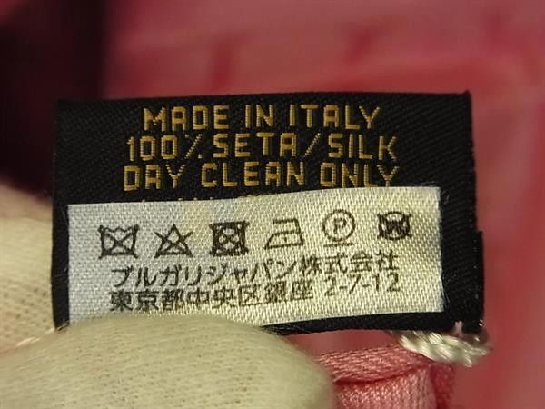 Bvlgari Shawl Logo Mania Pink Silk 100% Fringe Scarf — view 4
