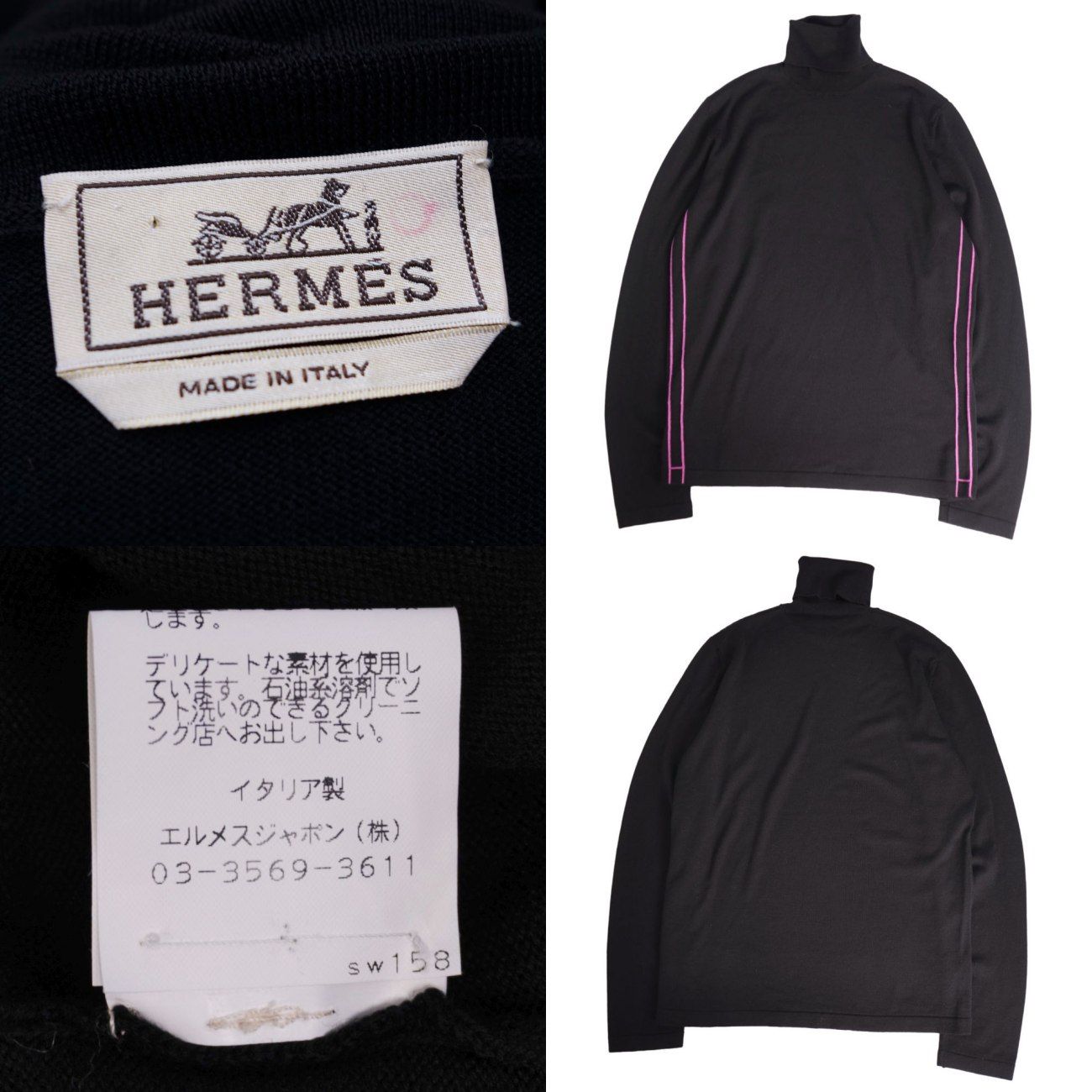 Hermes Knit Turtleneck Sweater Long Sleeve — view 5