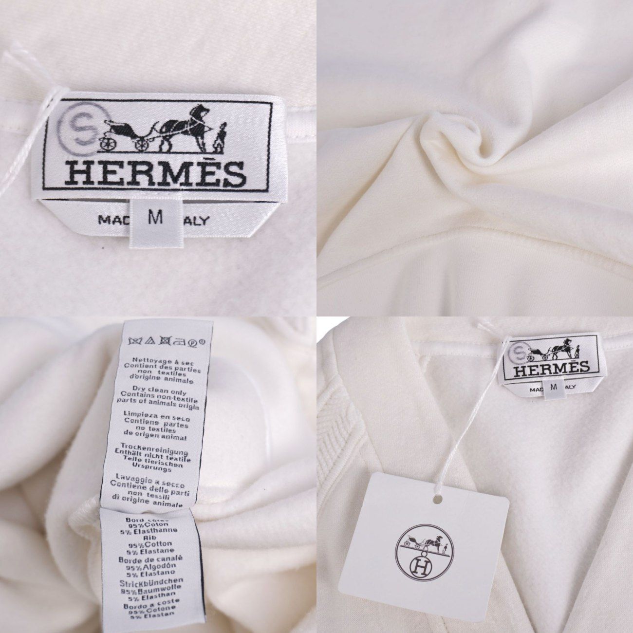 Hermes Cardigan Sweatshirt Cotton — view 5
