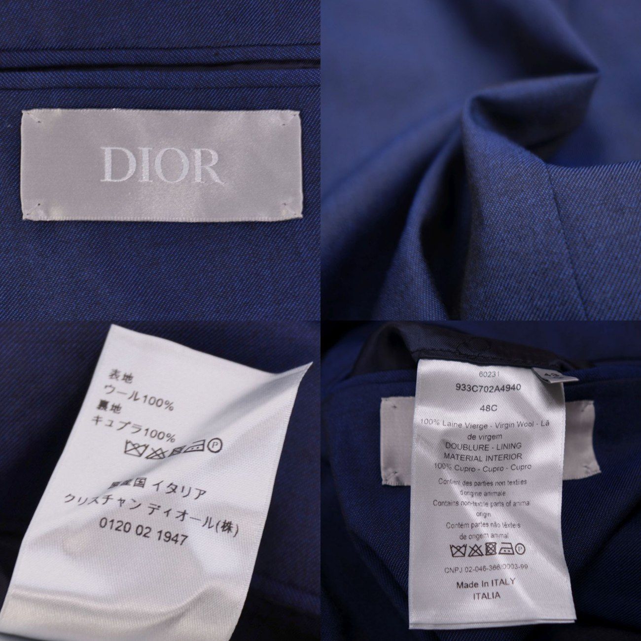 Dior Homme Jacket Tailored — view 7