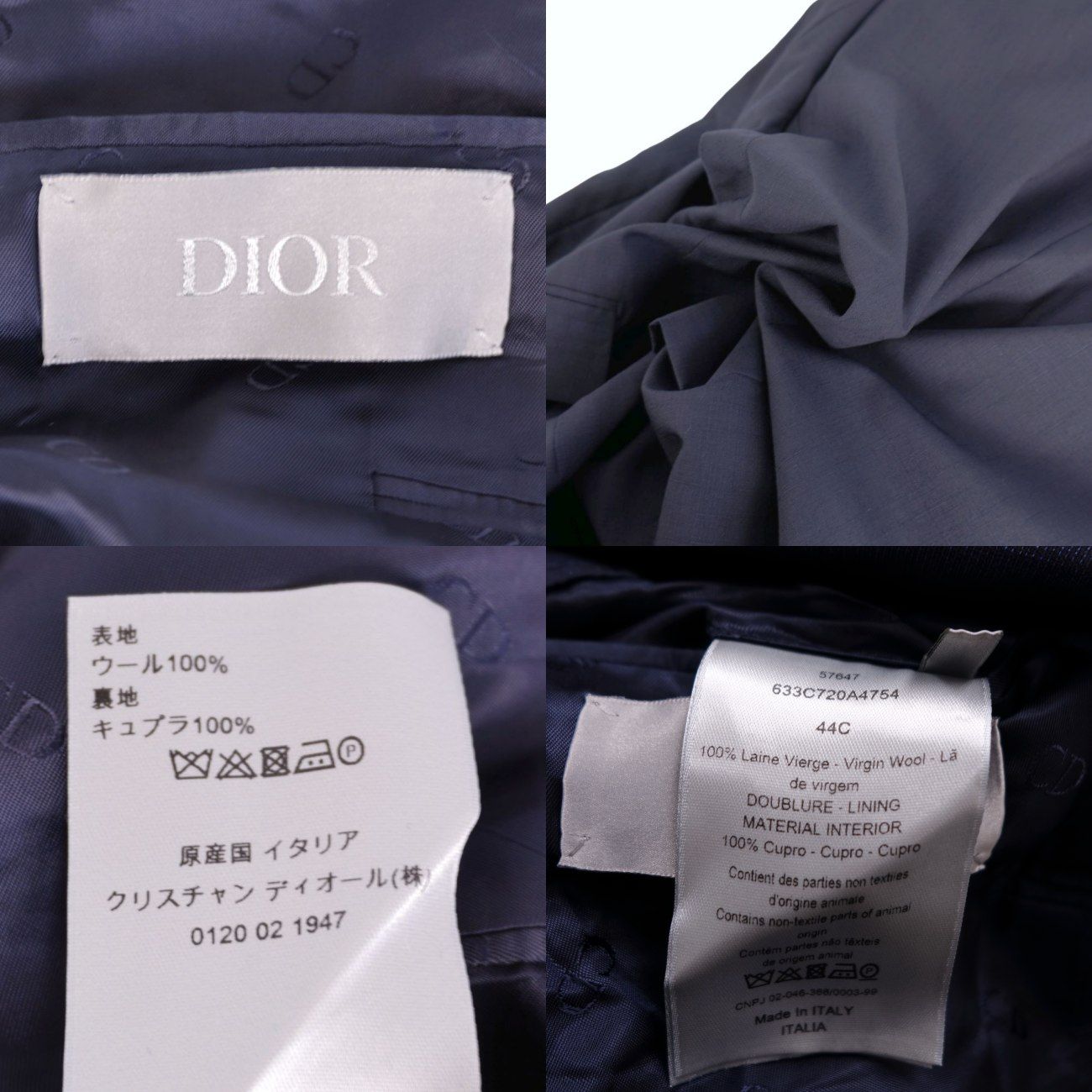Dior Homme Jacket Tailored — view 7