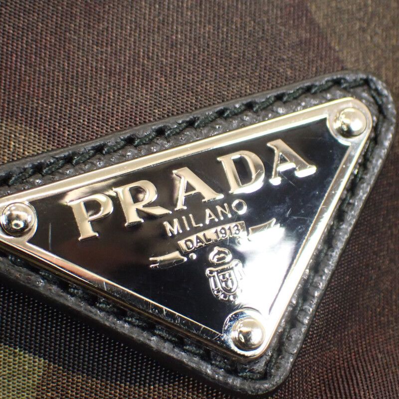 Prada Backpack Nylon Leather Tessuto Camouflage Khaki — view 9