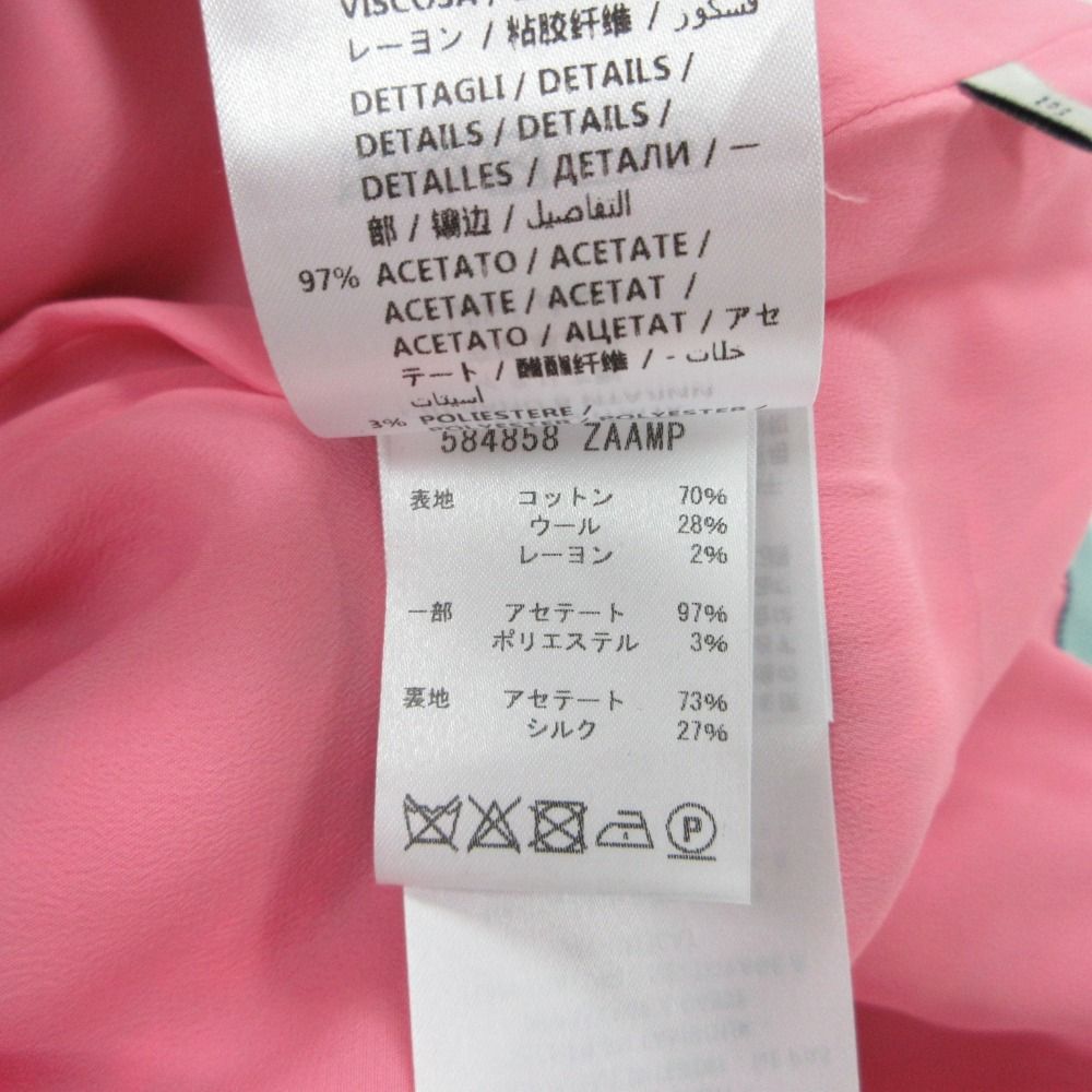 Gucci Skirt Tweed GG Jacquard Zaamp Light Green 38 — view 9