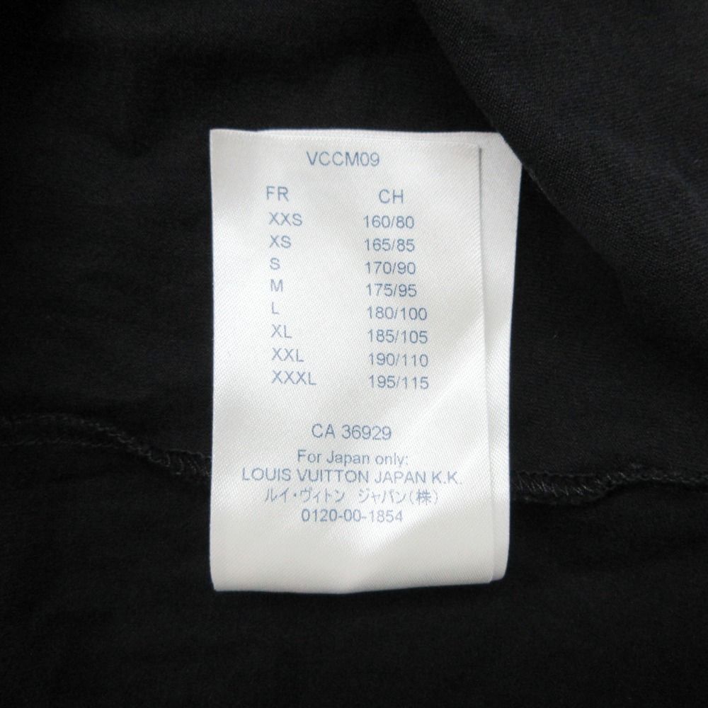 Louis Vuitton by Kim Jones Short Sleeve T-Shirt Peace and Love Reconstruction — view 9