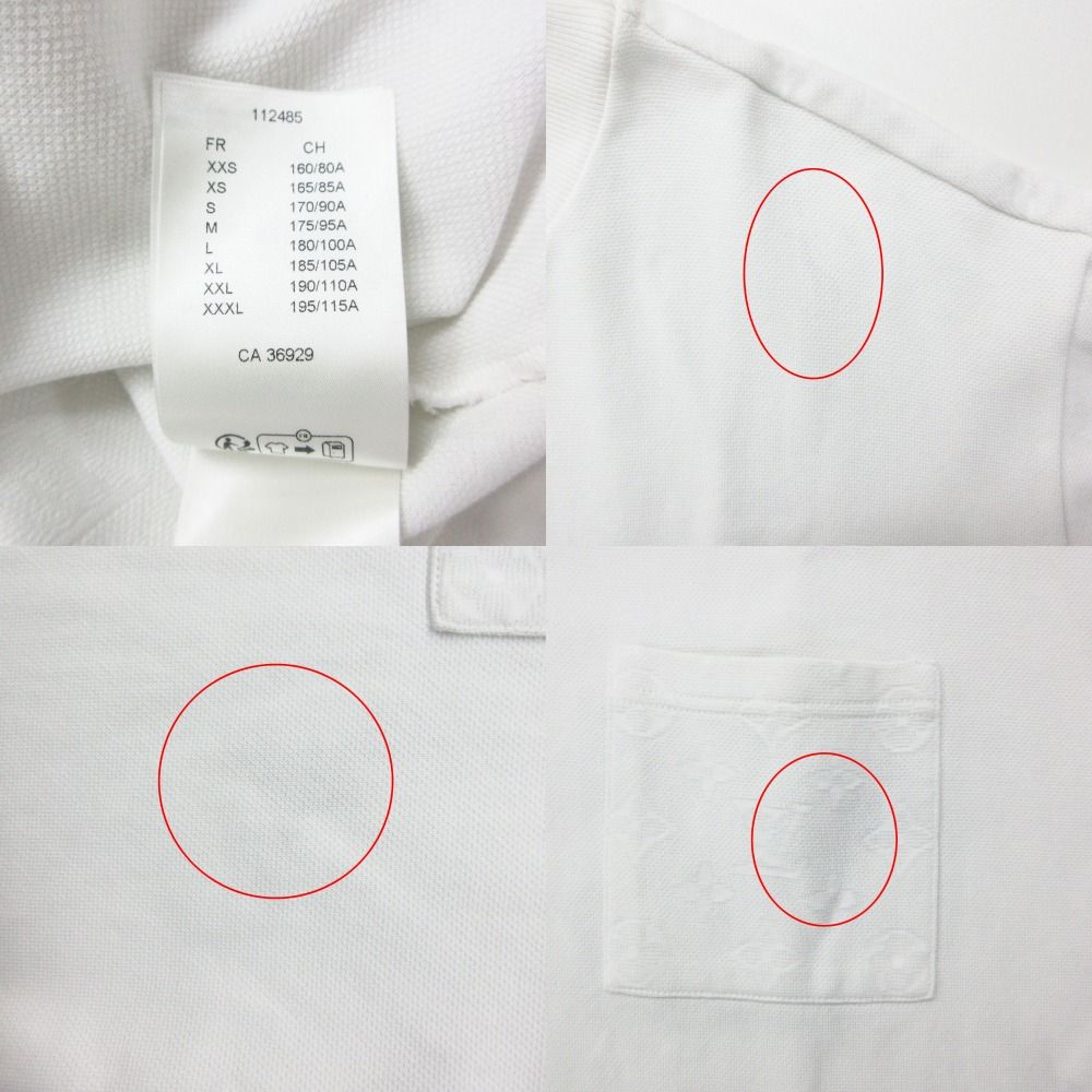 Louis Vuitton Short Sleeve T-Shirt Monogram Jacquard Tcl Top White — view 9