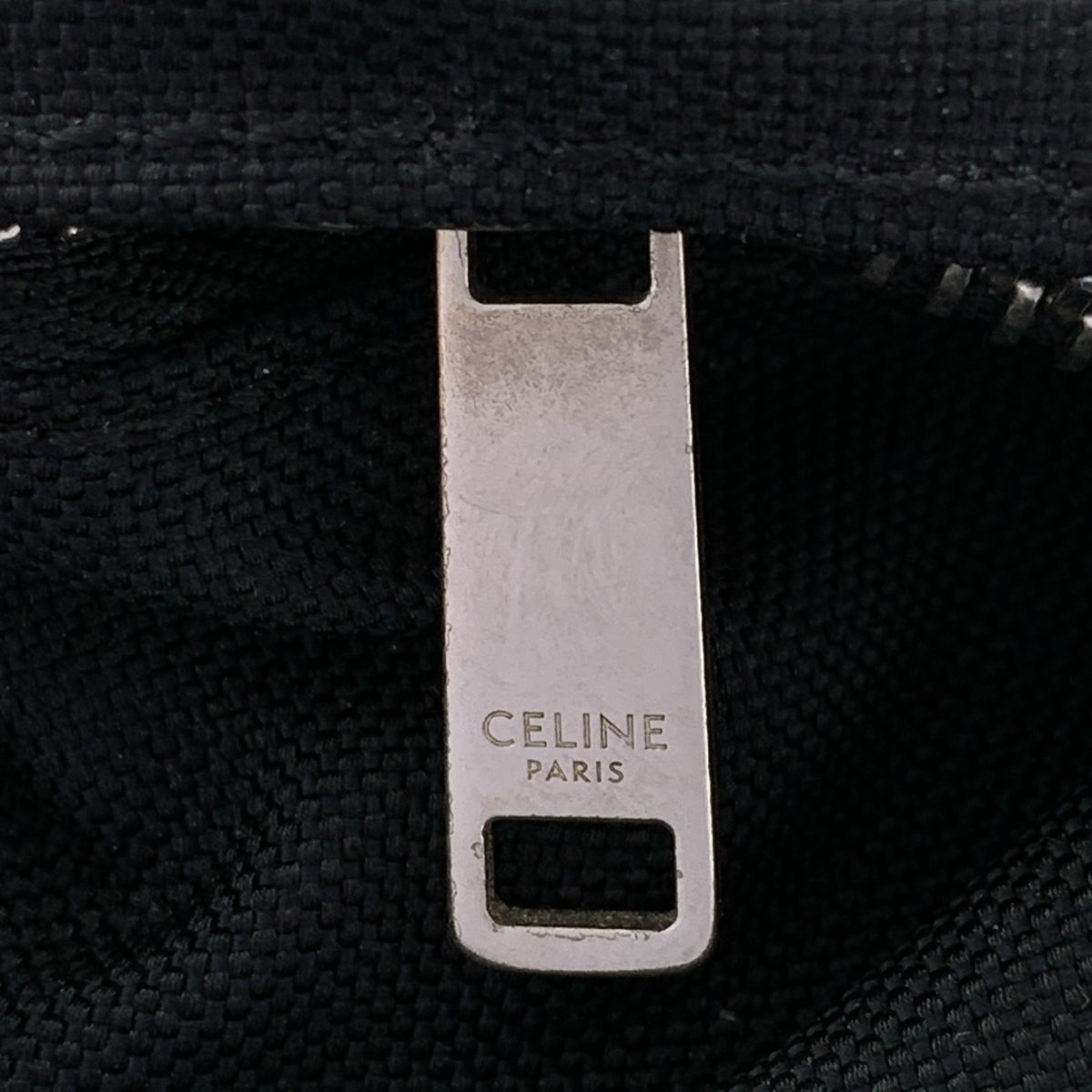 Celine Nylon Logo Zip Backpack Black — view 8