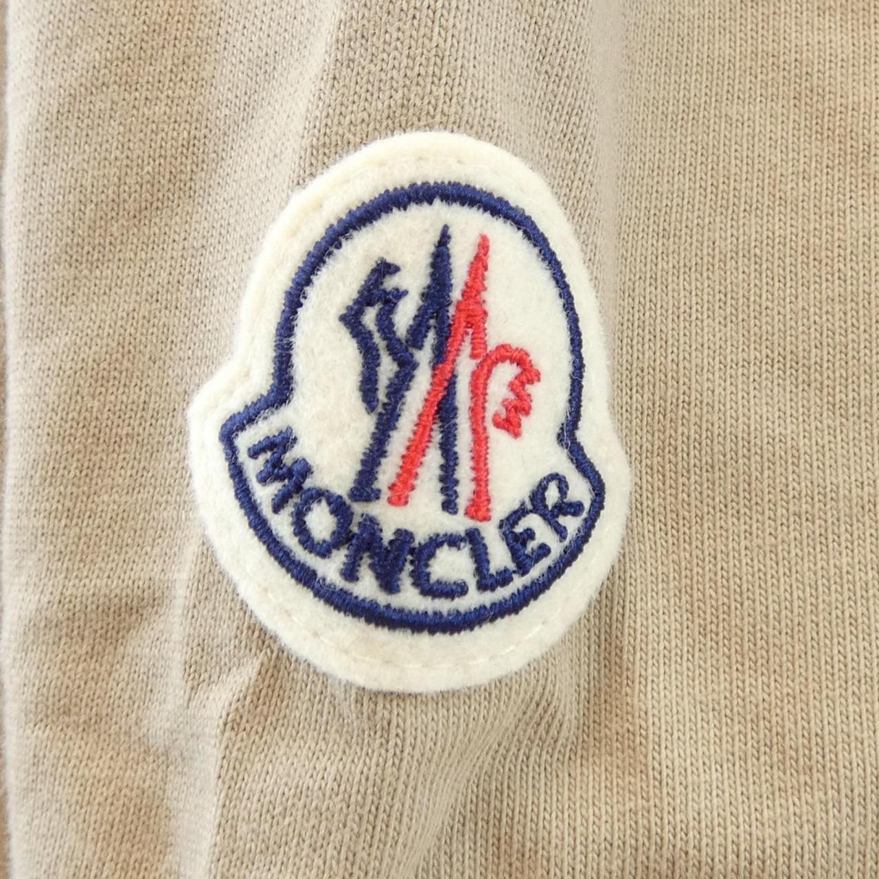 Moncler T-Shirt Beige — view 7