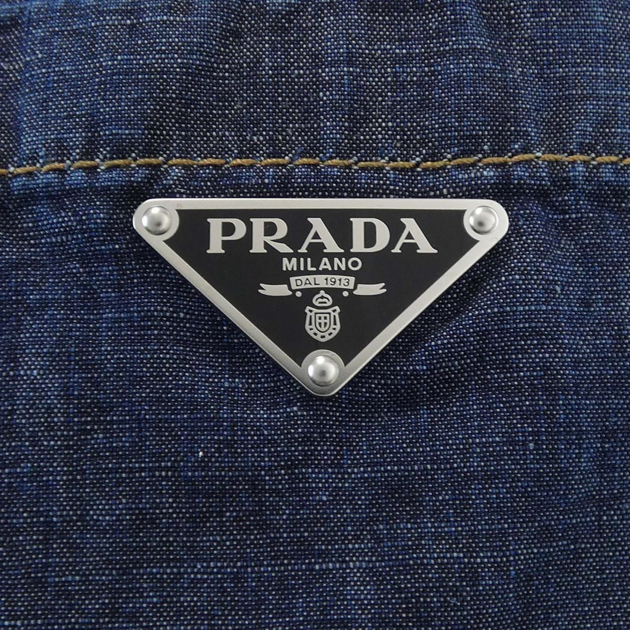 Prada Triangle Logo Jacket — view 7