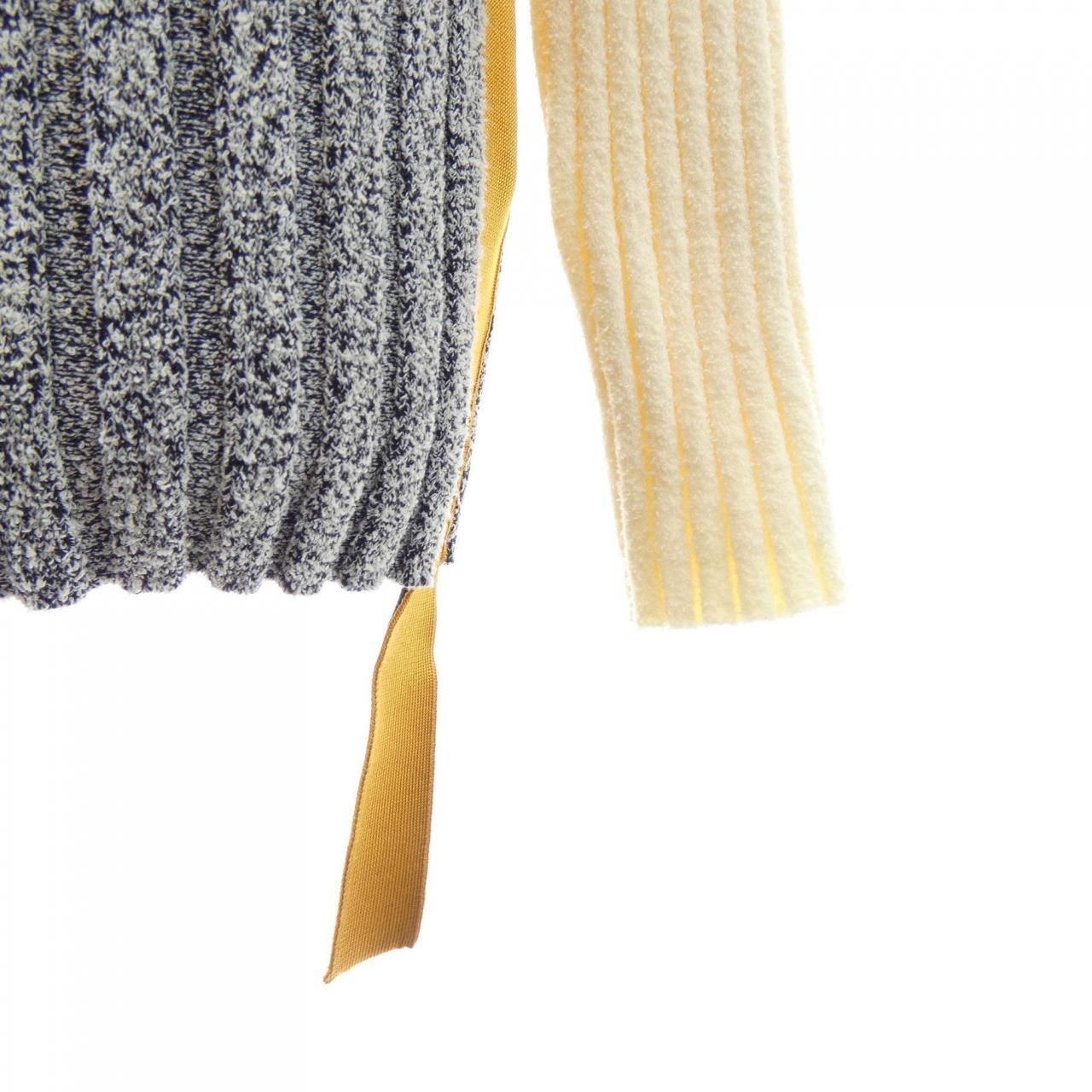 Moncler Genius Knit Sweater — view 6