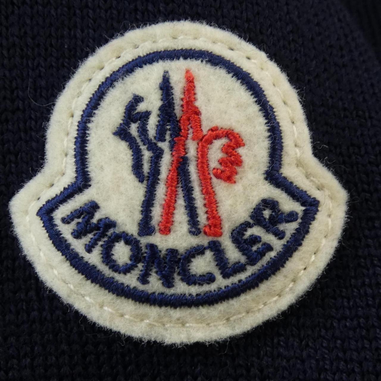 Moncler Cardigan Navy — view 7